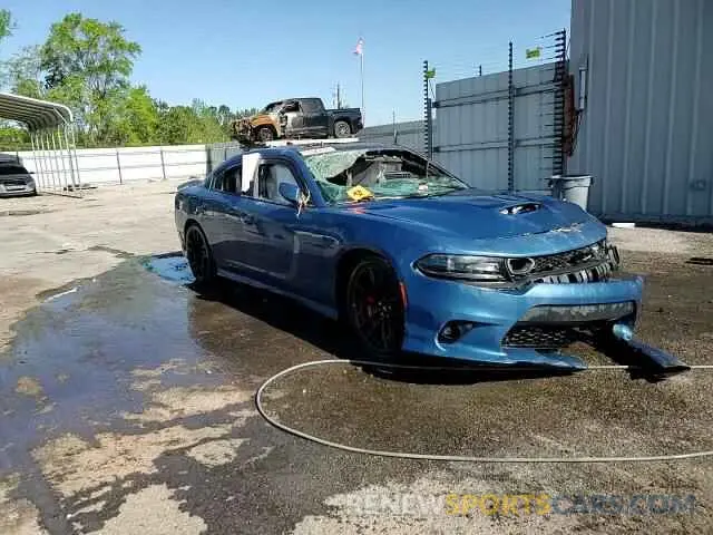 12 Photograph of a damaged car 2C3CDXGJ1MH565193 DODGE CHARGER 2021