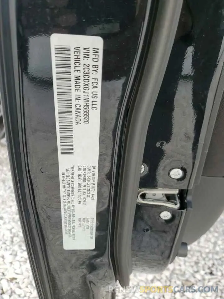 12 Photograph of a damaged car 2C3CDXGJ1MH565520 DODGE CHARGER 2021