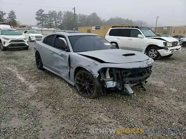 13 Photograph of a damaged car 2C3CDXGJ2MH519405 DODGE CHARGER 2021