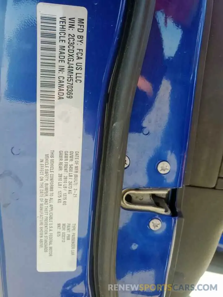 13 Photograph of a damaged car 2C3CDXGJ4MH570369 DODGE CHARGER 2021