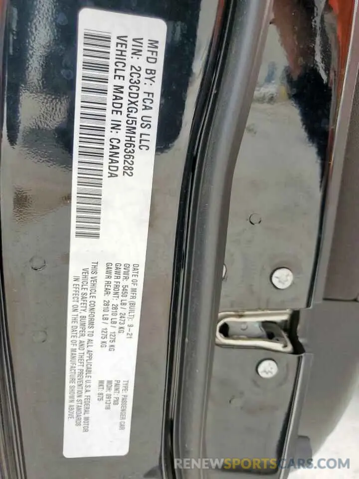13 Photograph of a damaged car 2C3CDXGJ5MH636282 DODGE CHARGER 2021