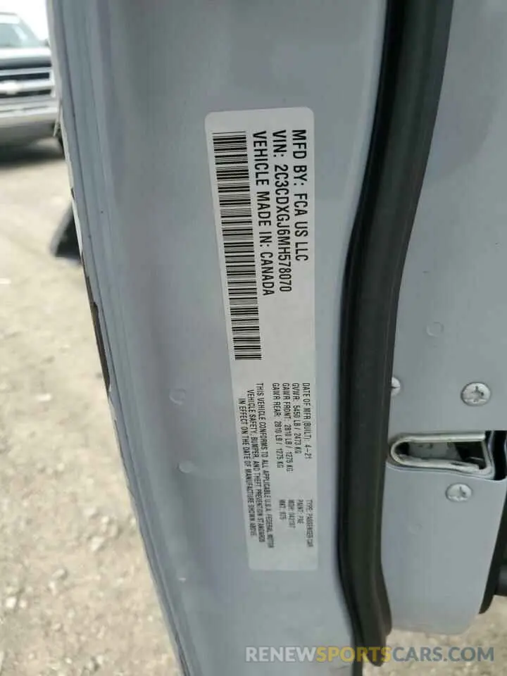 12 Photograph of a damaged car 2C3CDXGJ6MH578070 DODGE CHARGER 2021