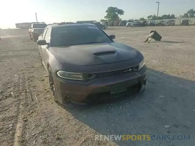 11 Photograph of a damaged car 2C3CDXGJ6MH588209 DODGE CHARGER 2021