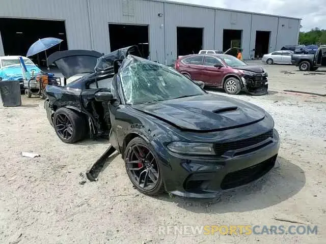 11 Photograph of a damaged car 2C3CDXGJ6MH598139 DODGE CHARGER 2021