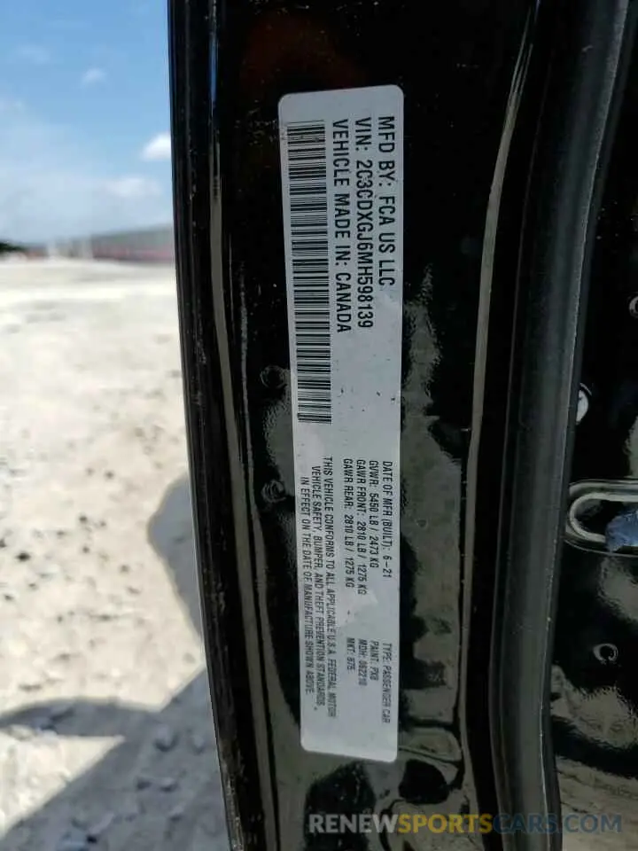 13 Photograph of a damaged car 2C3CDXGJ6MH598139 DODGE CHARGER 2021