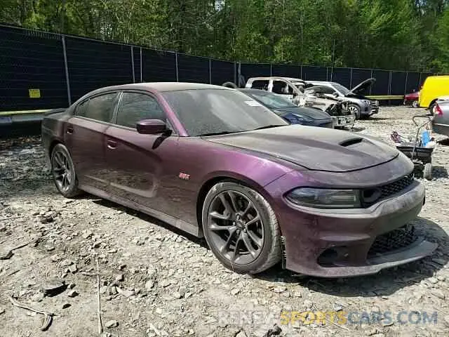 13 Photograph of a damaged car 2C3CDXGJ8MH511650 DODGE CHARGER 2021