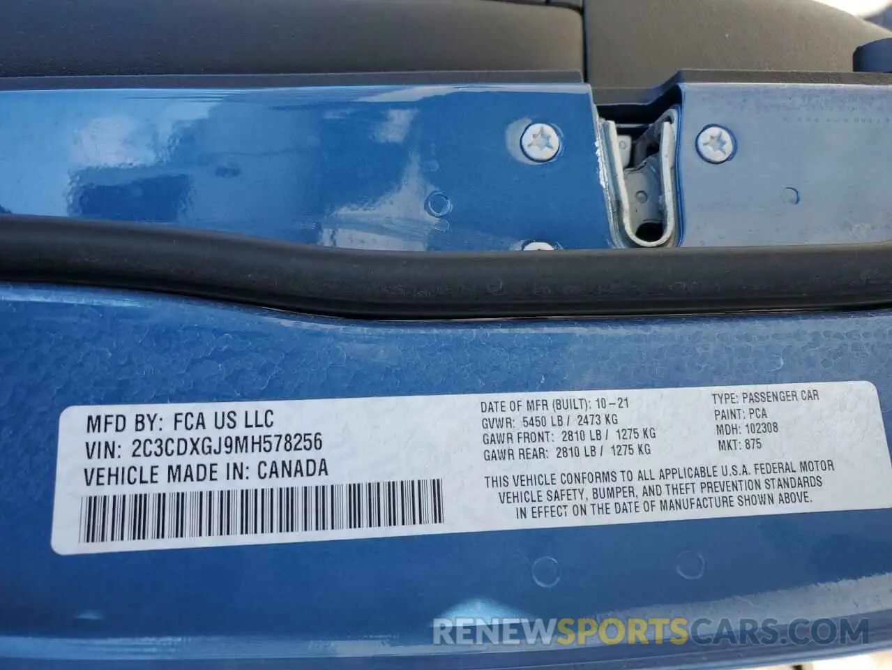 12 Photograph of a damaged car 2C3CDXGJ9MH578256 DODGE CHARGER 2021
