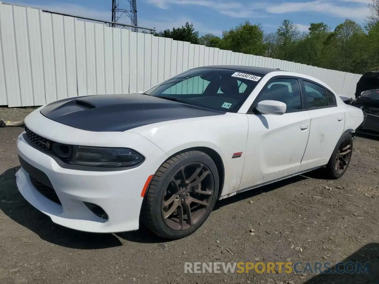 1 Photograph of a damaged car 2C3CDXGJXMH511648 DODGE CHARGER 2021
