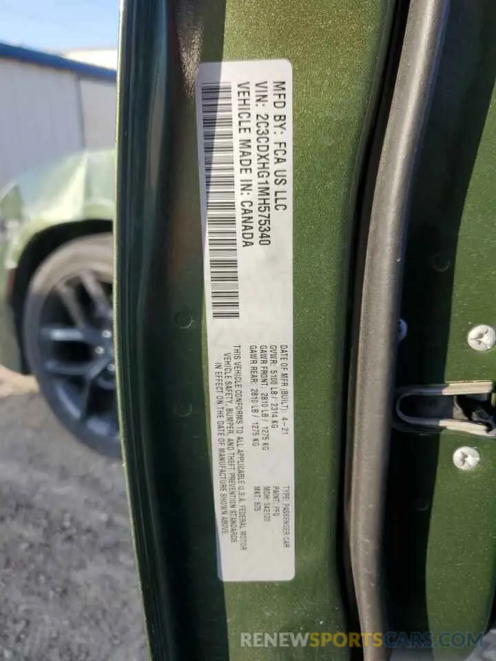 12 Photograph of a damaged car 2C3CDXHG1MH575340 DODGE CHARGER 2021