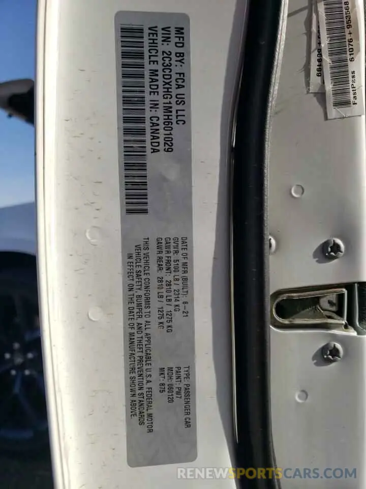 13 Photograph of a damaged car 2C3CDXHG1MH601029 DODGE CHARGER 2021