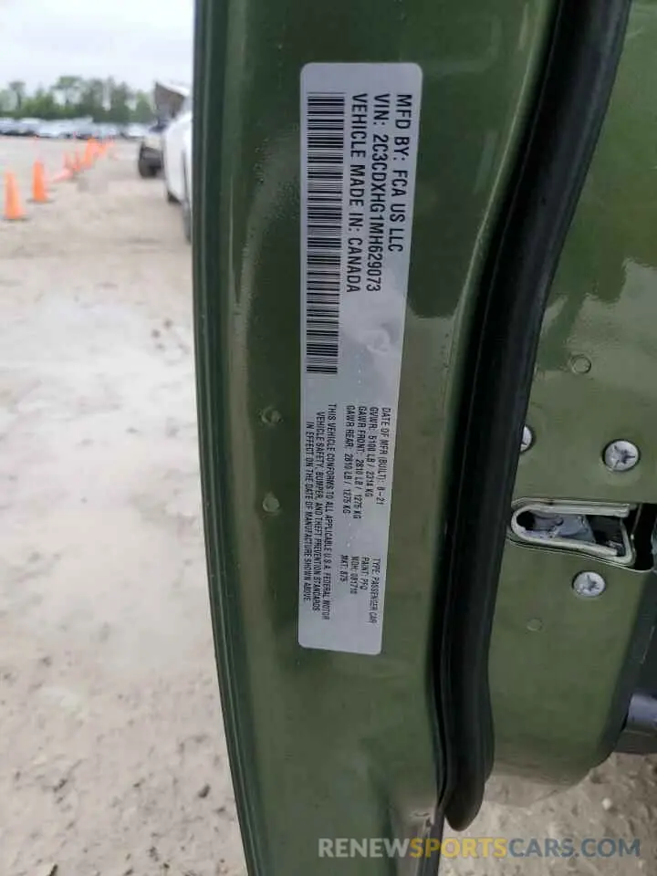 12 Photograph of a damaged car 2C3CDXHG1MH629073 DODGE CHARGER 2021