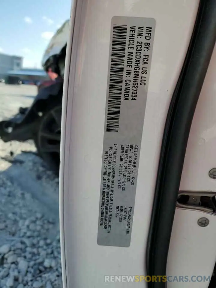 14 Photograph of a damaged car 2C3CDXHG8MH527334 DODGE CHARGER 2021
