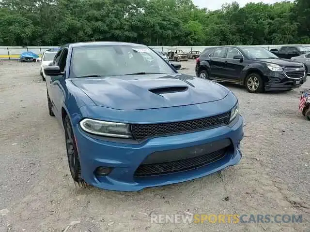 13 Photograph of a damaged car 2C3CDXHG8MH633654 DODGE CHARGER 2021