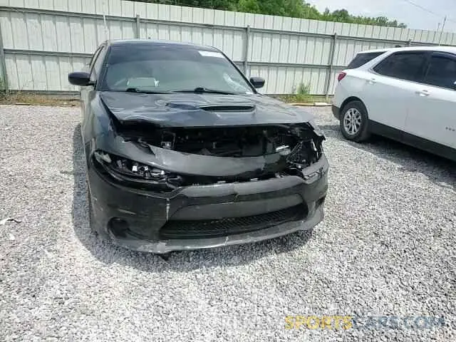 13 Photograph of a damaged car 2C3CDXHGXMH581296 DODGE CHARGER 2021