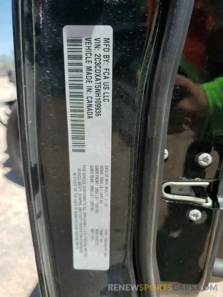 12 Photograph of a damaged car 2C3CDXAT5NH109936 DODGE CHARGER 2022