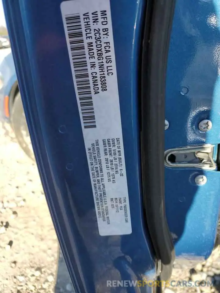 13 Photograph of a damaged car 2C3CDXBG1NH183808 DODGE CHARGER 2022