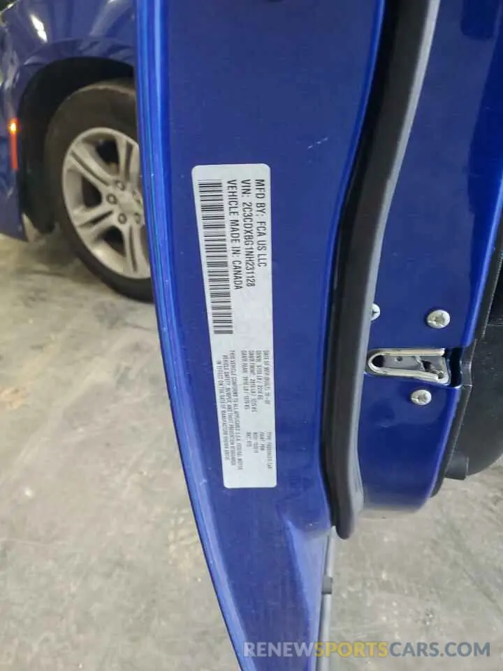 13 Photograph of a damaged car 2C3CDXBG1NH231128 DODGE CHARGER 2022