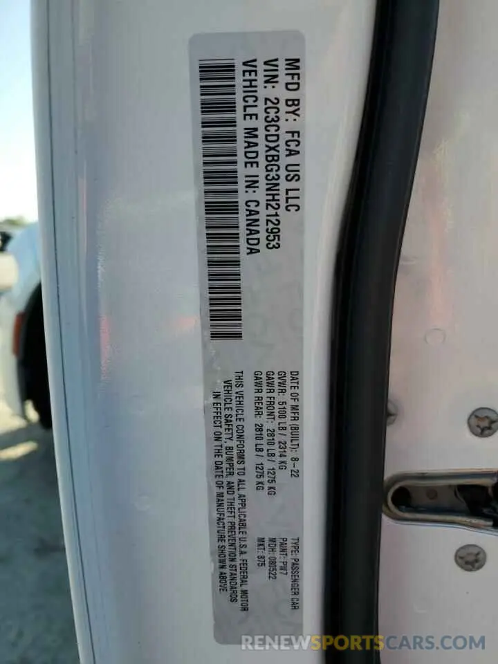 13 Photograph of a damaged car 2C3CDXBG3NH212953 DODGE CHARGER 2022