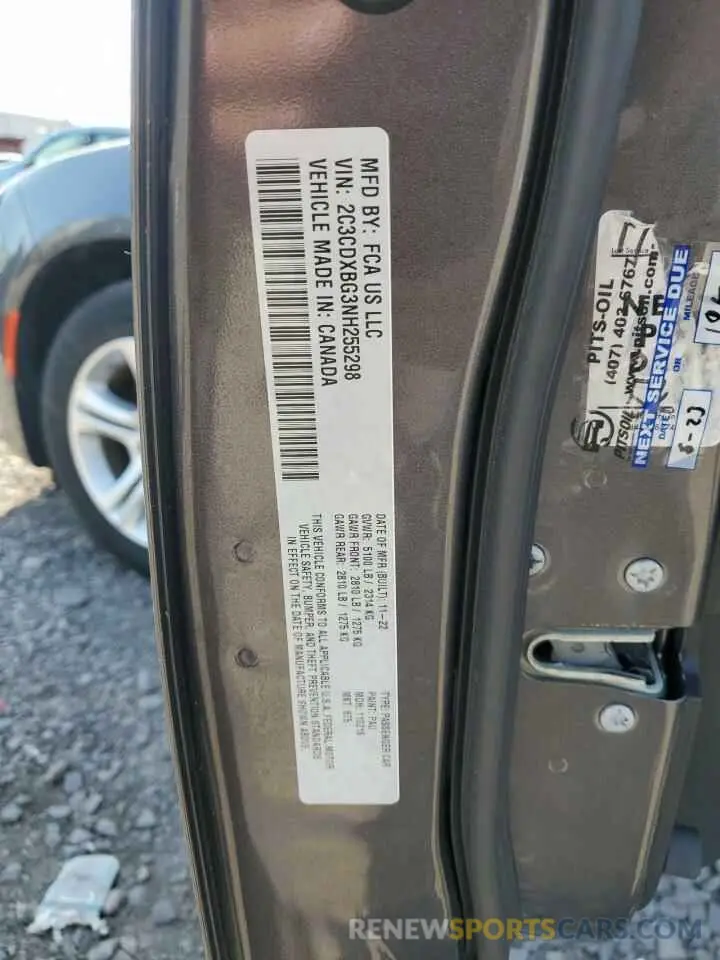 13 Photograph of a damaged car 2C3CDXBG3NH255298 DODGE CHARGER 2022