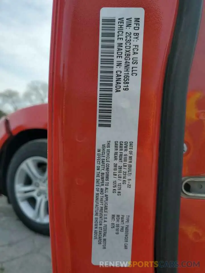 12 Photograph of a damaged car 2C3CDXBG4NH165819 DODGE CHARGER 2022
