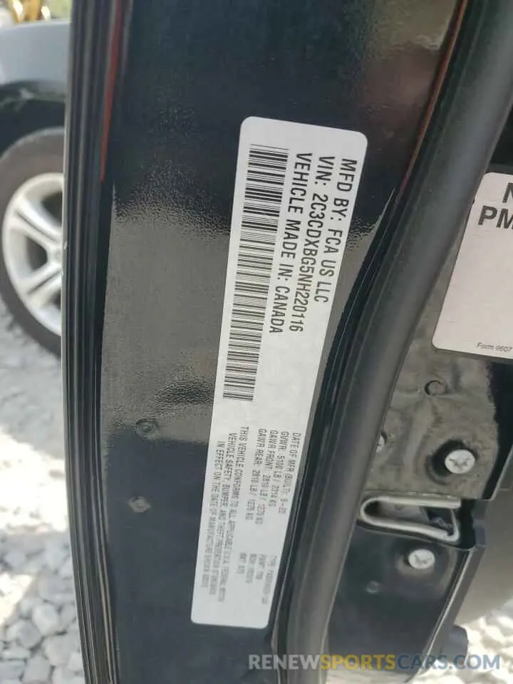 12 Photograph of a damaged car 2C3CDXBG5NH220116 DODGE CHARGER 2022
