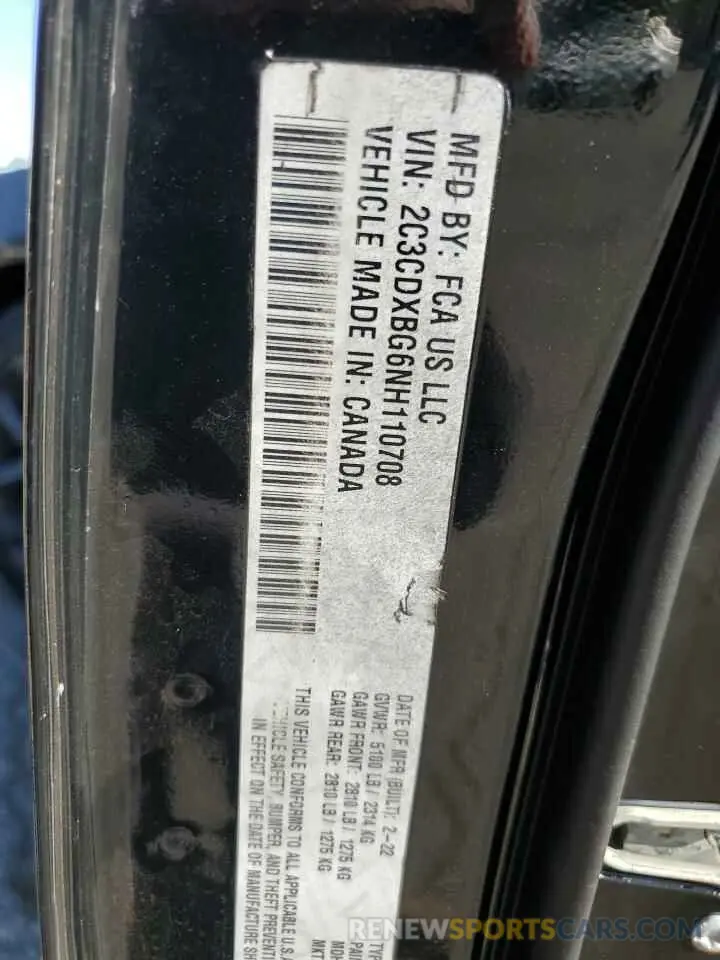 15 Photograph of a damaged car 2C3CDXBG6NH110708 DODGE CHARGER 2022