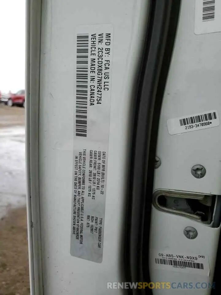 13 Photograph of a damaged car 2C3CDXBG7NH247754 DODGE CHARGER 2022