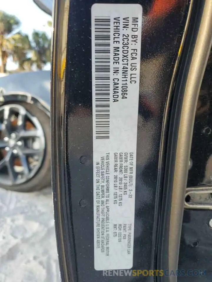 15 Photograph of a damaged car 2C3CDXCT4NH110864 DODGE CHARGER 2022