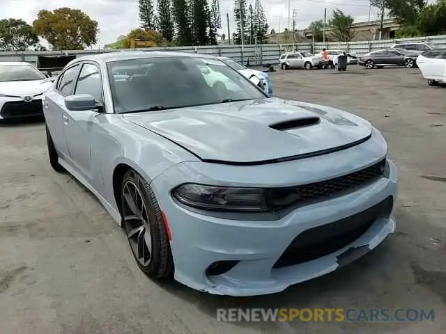 10 Photograph of a damaged car 2C3CDXCTXNH112277 DODGE CHARGER 2022