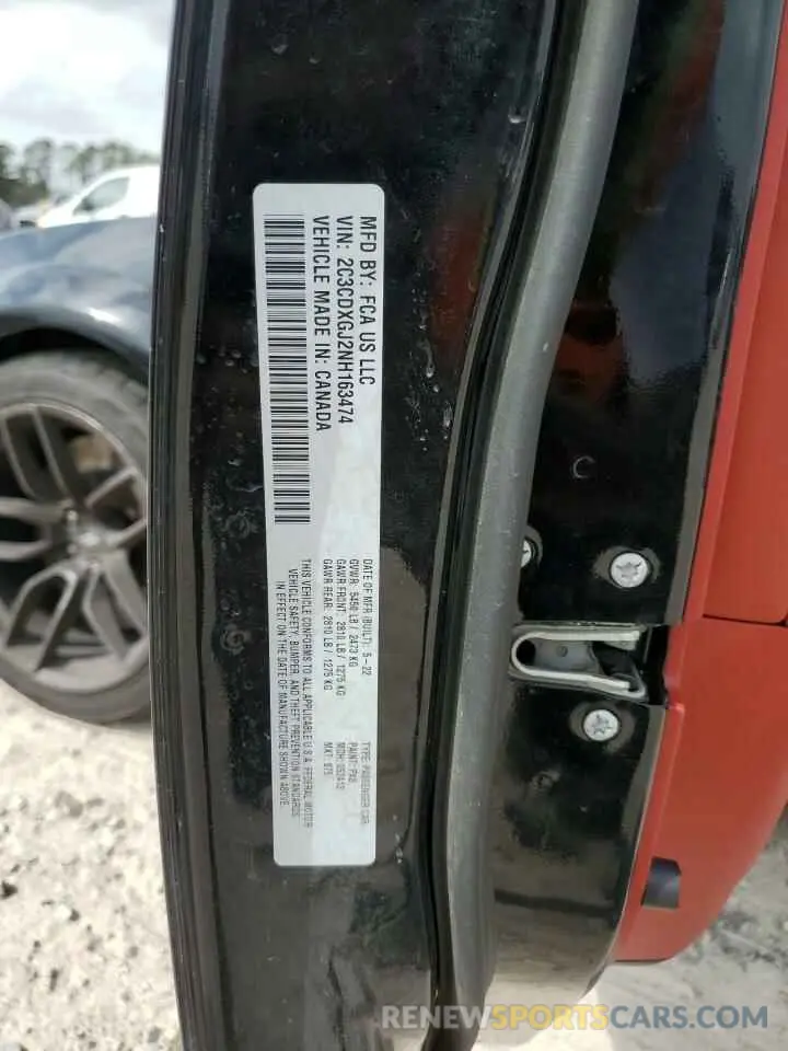 13 Photograph of a damaged car 2C3CDXGJ2NH163474 DODGE CHARGER 2022
