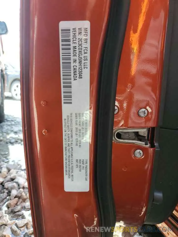 12 Photograph of a damaged car 2C3CDXGJ5NH123048 DODGE CHARGER 2022