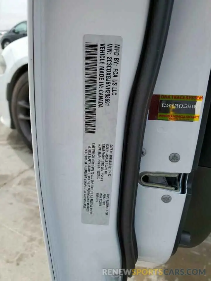 13 Photograph of a damaged car 2C3CDXGJ6NH208691 DODGE CHARGER 2022