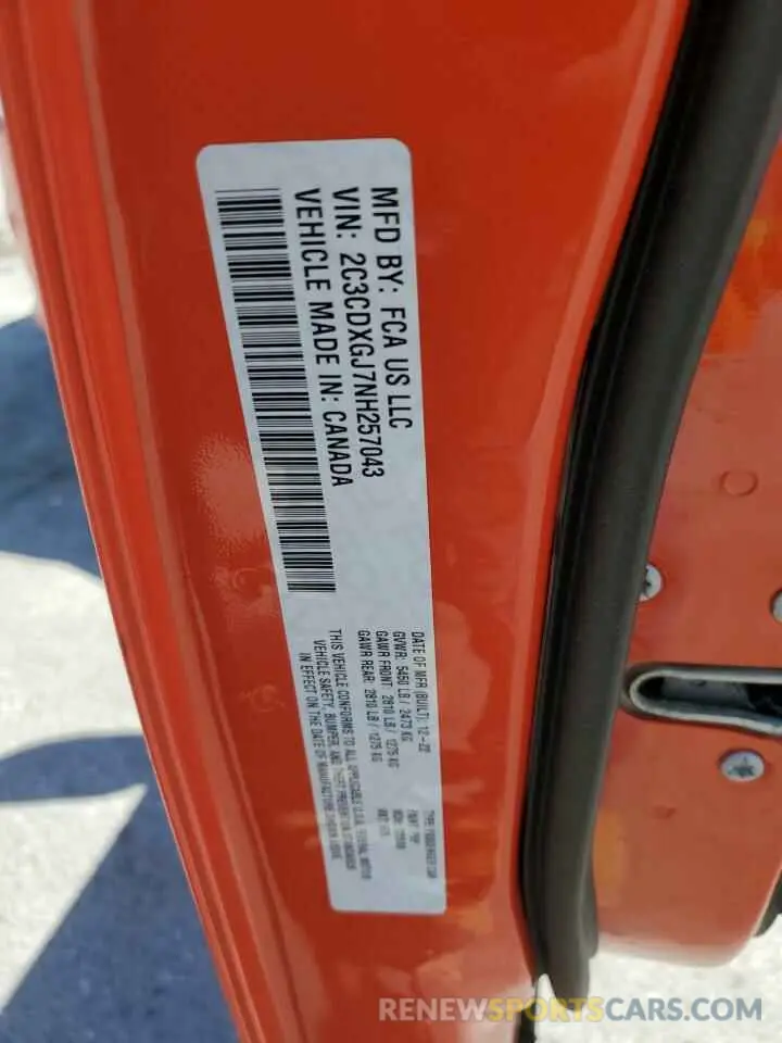 12 Photograph of a damaged car 2C3CDXGJ7NH257043 DODGE CHARGER 2022