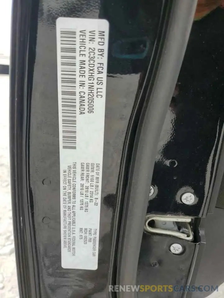12 Photograph of a damaged car 2C3CDXHG1NH205006 DODGE CHARGER 2022
