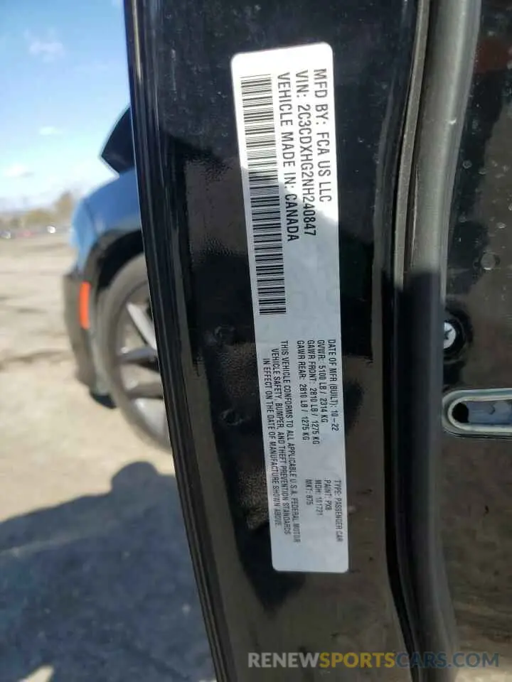 12 Photograph of a damaged car 2C3CDXHG2NH240847 DODGE CHARGER 2022