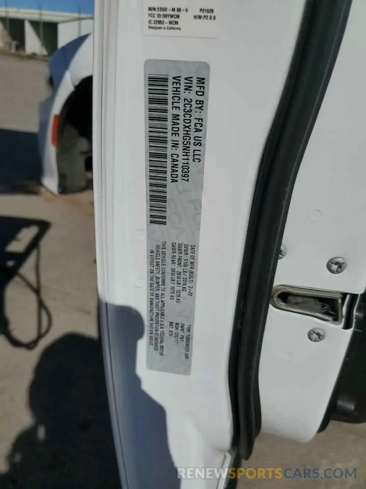 14 Photograph of a damaged car 2C3CDXHG5NH110397 DODGE CHARGER 2022