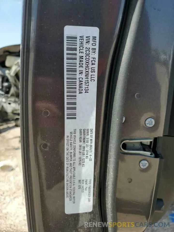 15 Photograph of a damaged car 2C3CDXHGXNH157134 DODGE CHARGER 2022