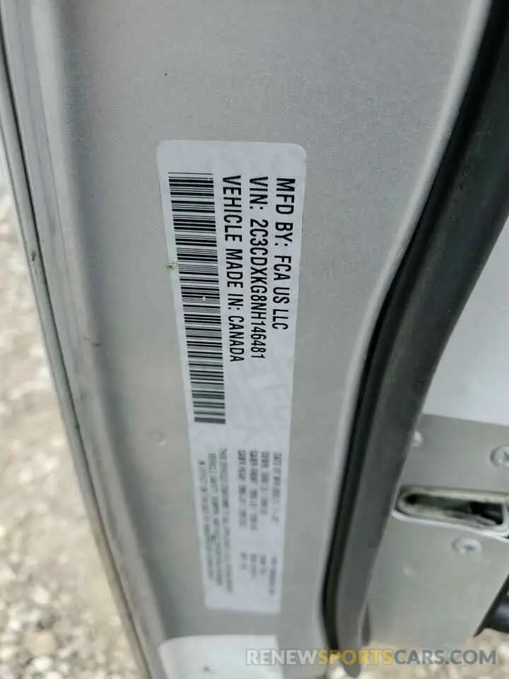 14 Photograph of a damaged car 2C3CDXKG8NH146481 DODGE CHARGER 2022