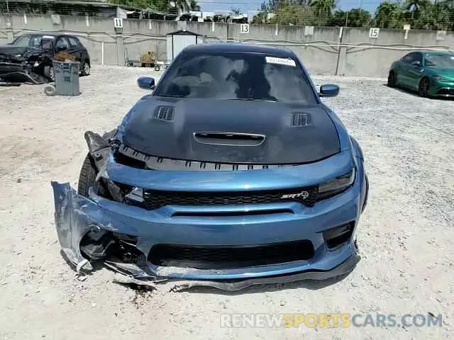 13 Photograph of a damaged car 2C3CDXL9XNH163976 DODGE CHARGER 2022