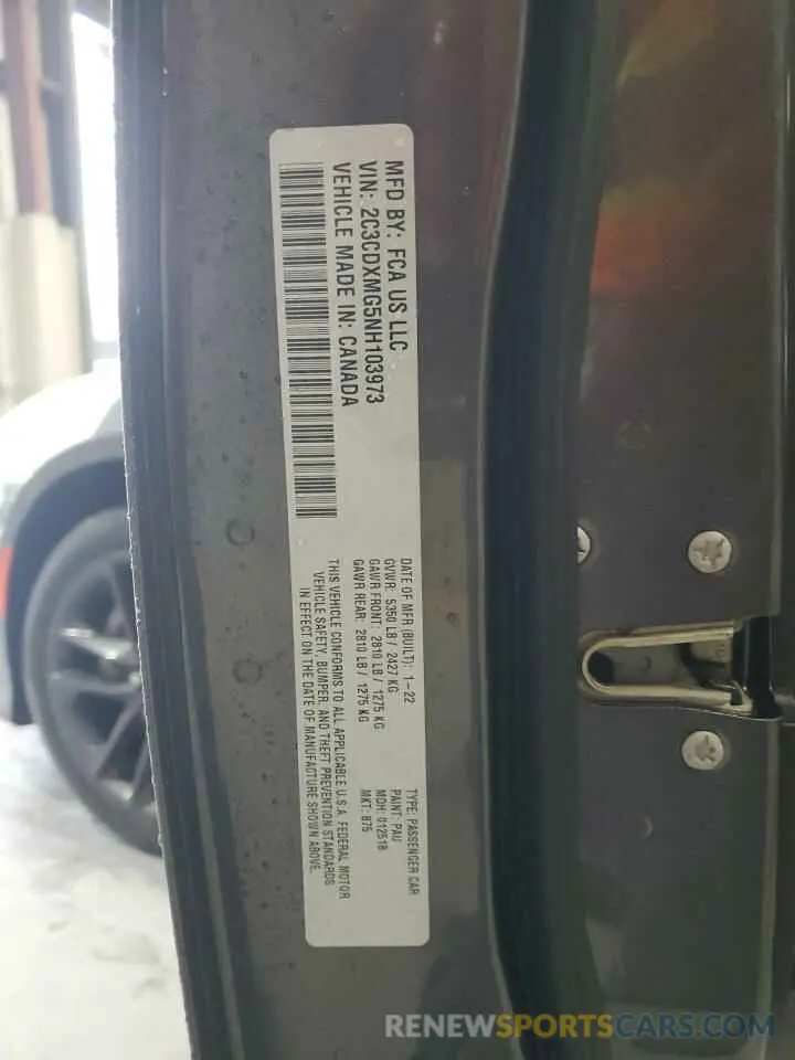12 Photograph of a damaged car 2C3CDXMG5NH103973 DODGE CHARGER 2022