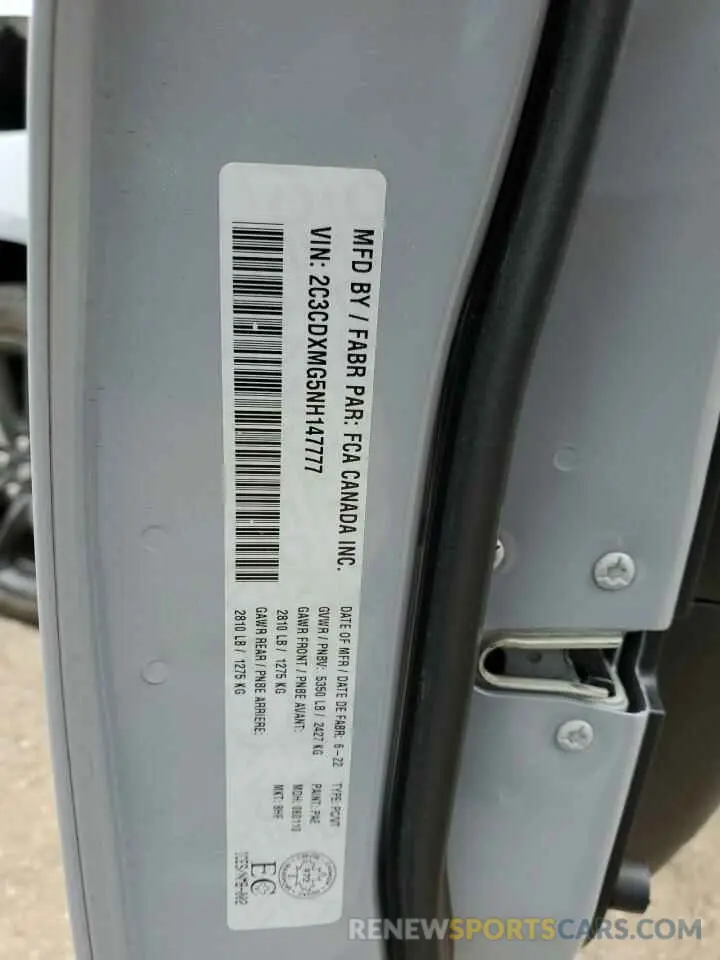 13 Photograph of a damaged car 2C3CDXMG5NH147777 DODGE CHARGER 2022
