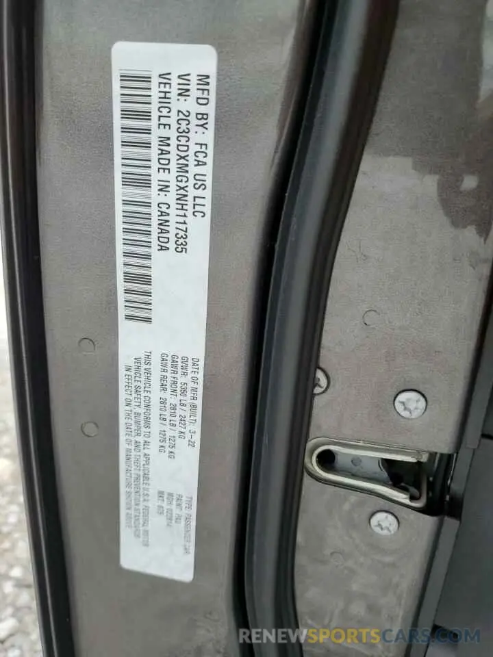 12 Photograph of a damaged car 2C3CDXMGXNH117335 DODGE CHARGER 2022