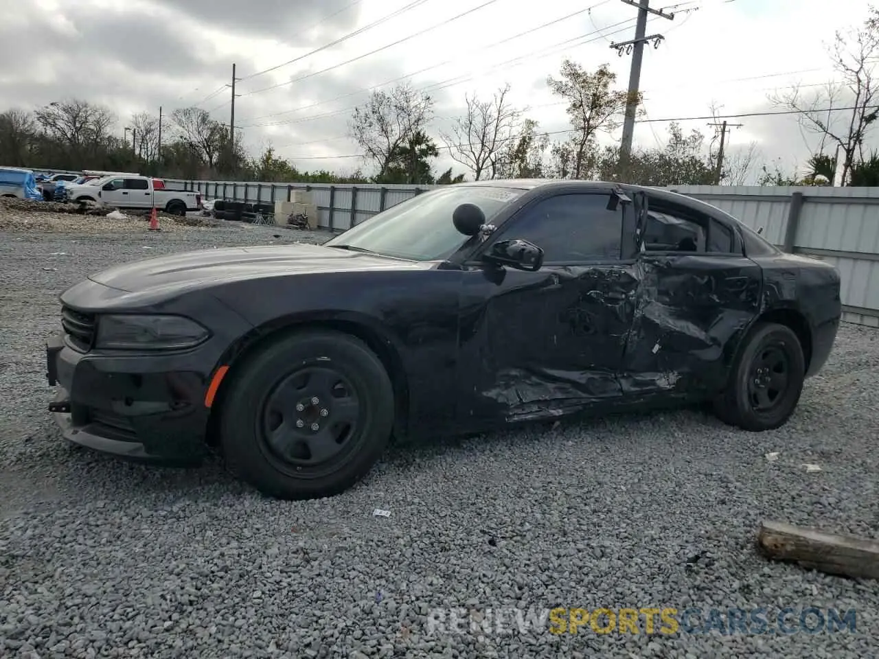 1 Photograph of a damaged car 2C3CDXAT5PH532731 DODGE CHARGER 2023