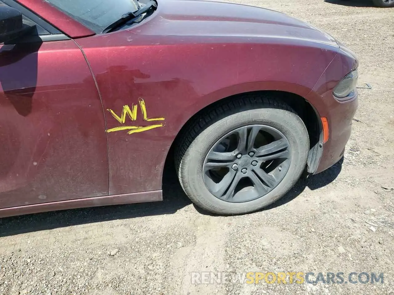 12 Photograph of a damaged car 2C3CDXBG1PH640300 DODGE CHARGER 2023