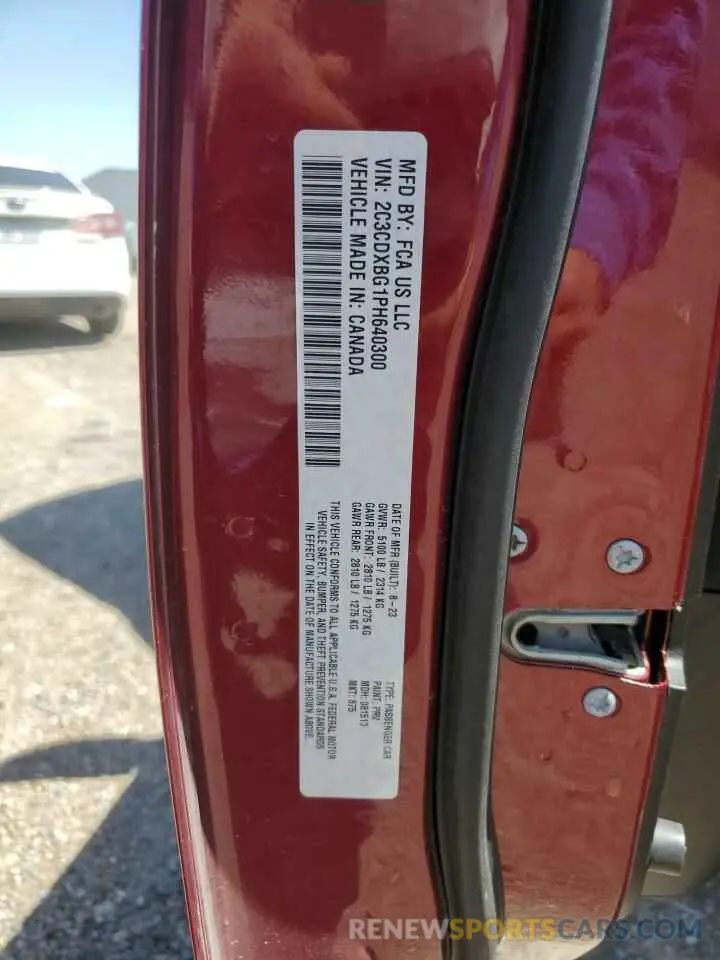 13 Photograph of a damaged car 2C3CDXBG1PH640300 DODGE CHARGER 2023