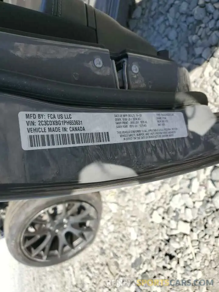 14 Photograph of a damaged car 2C3CDXBG1PH653631 DODGE CHARGER 2023