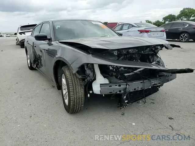 13 Photograph of a damaged car 2C3CDXBG2PH656716 DODGE CHARGER 2023