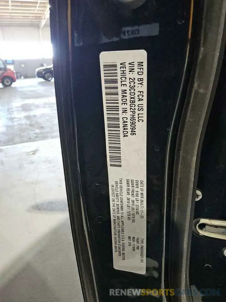 13 Photograph of a damaged car 2C3CDXBG2PH690946 DODGE CHARGER 2023