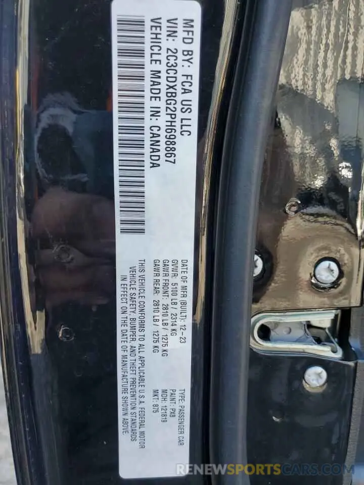 12 Photograph of a damaged car 2C3CDXBG2PH698867 DODGE CHARGER 2023