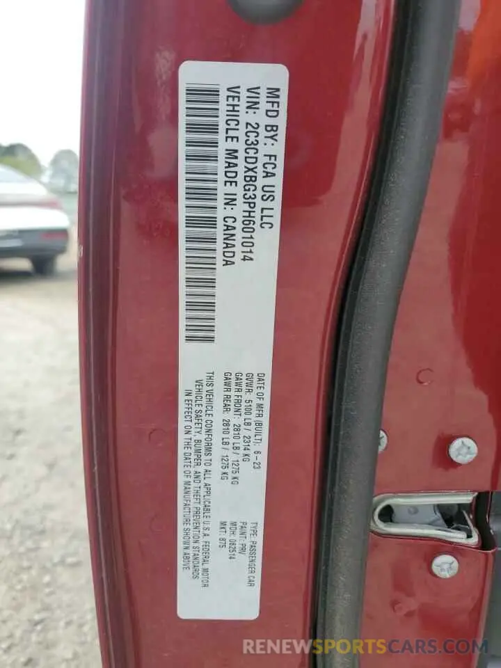 12 Photograph of a damaged car 2C3CDXBG3PH601014 DODGE CHARGER 2023